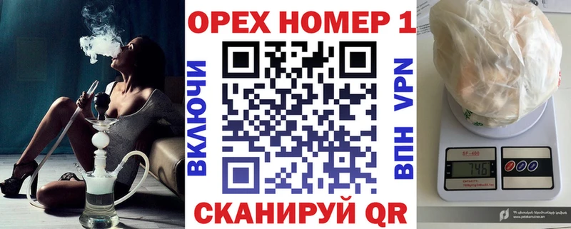 Cocaine Боливия  Чёрмоз 