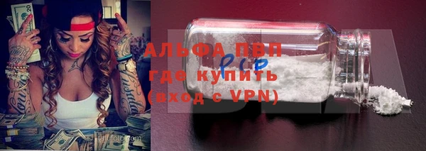 мефедрон Коряжма