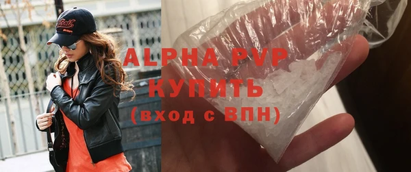 мяу мяу мука Корсаков
