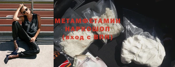 амф Костерёво
