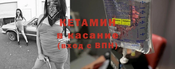 мефедрон Коряжма