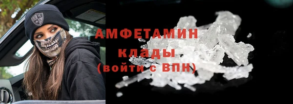 мяу мяу мука Корсаков