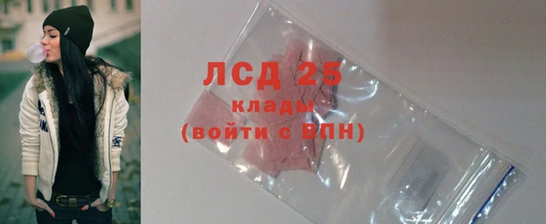 мефедрон Коряжма