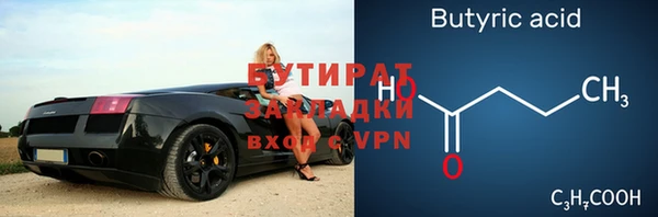 амф Костерёво
