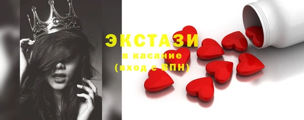 мяу мяу мука Корсаков