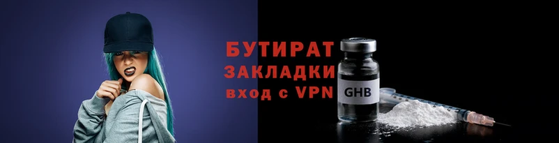 скорость Архангельск