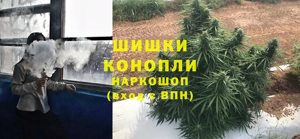 марки lsd Чита