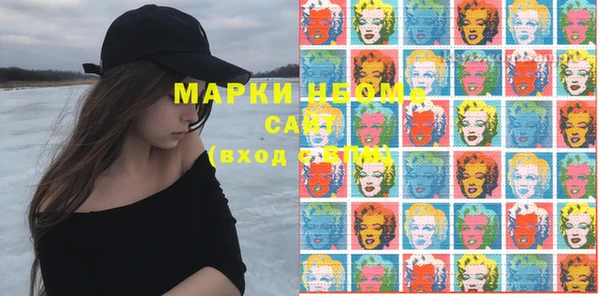 мяу мяу мука Корсаков