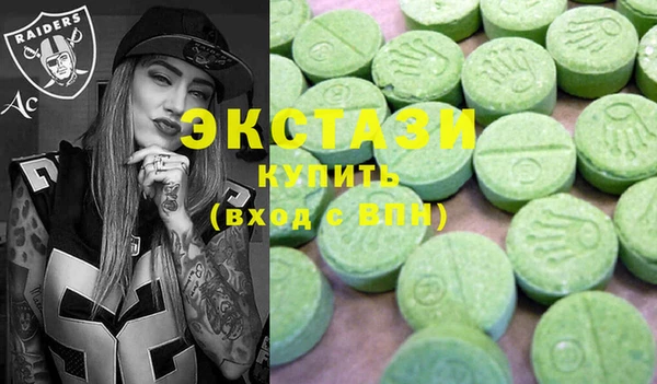 мефедрон Коряжма