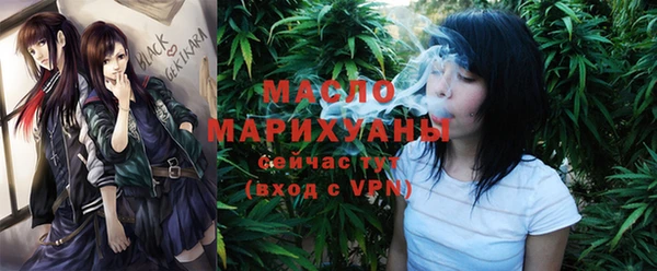 мефедрон Коряжма
