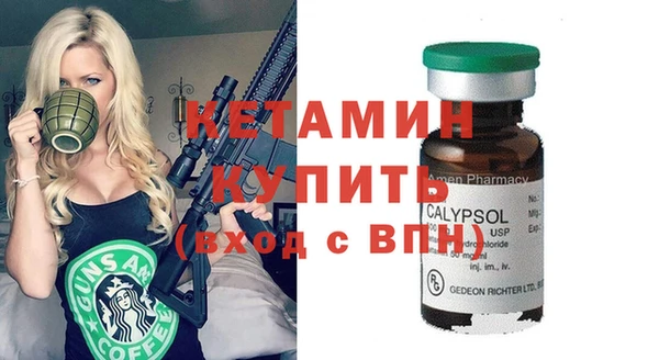 мяу мяу мука Корсаков