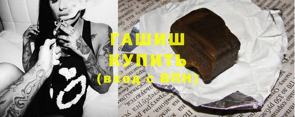 амф Костерёво