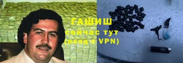амф Костерёво