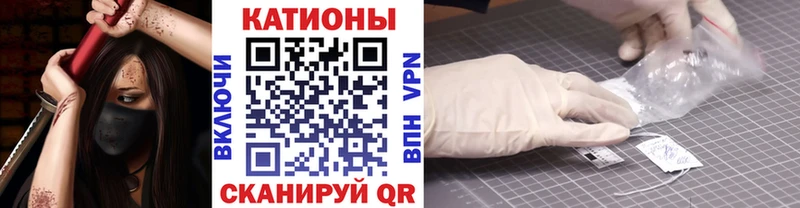 закладки  Чёрмоз  МЕФ 4 MMC 