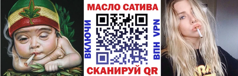 наркота Чёрмоз ТГК вейп с тгк