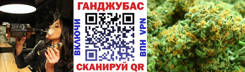 где продают   MEGA вход  Шишки марихуана MAZAR  Чёрмоз 